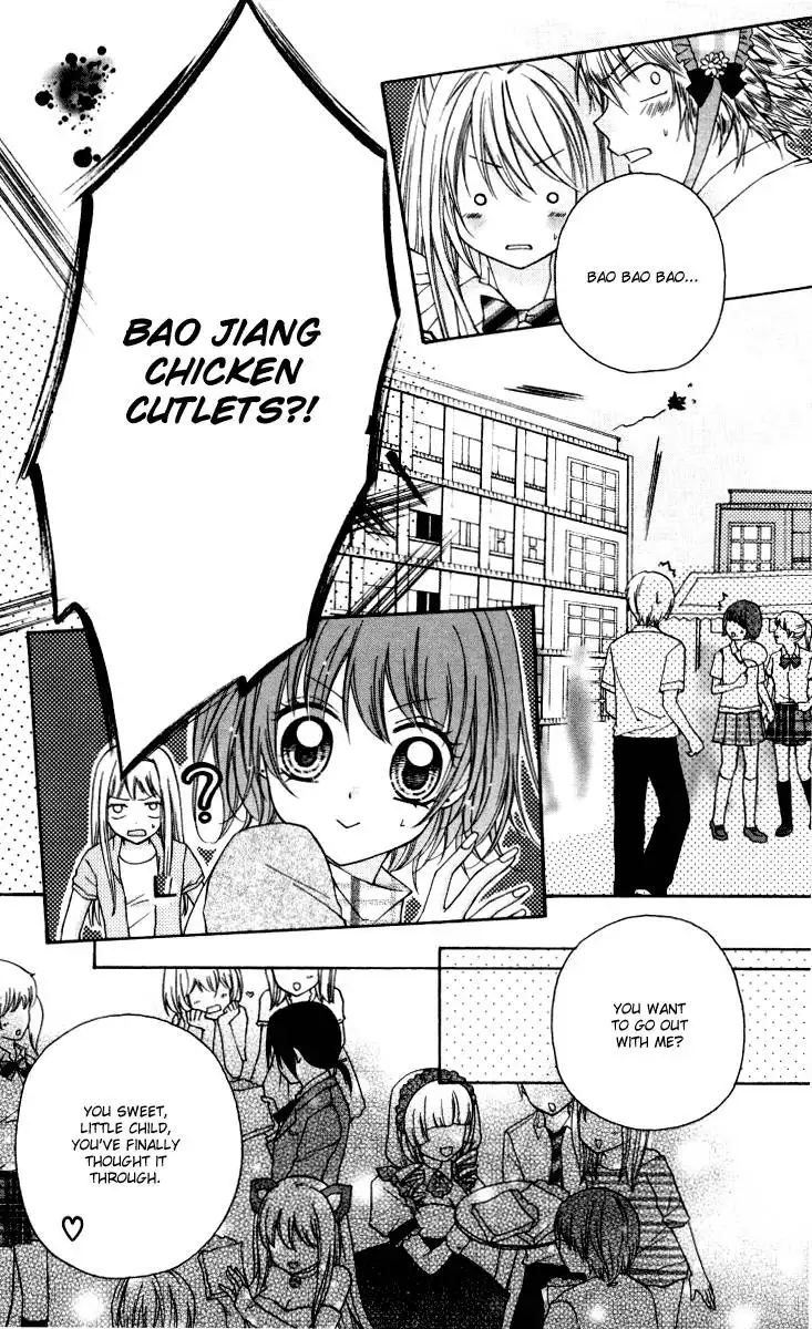 Chicken Cutlet Princess Chapter 7 23